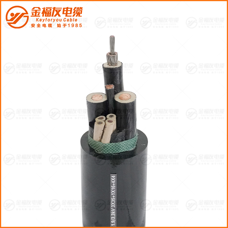 MCP 1.9-3.3KV 3X35+1X16+4X4